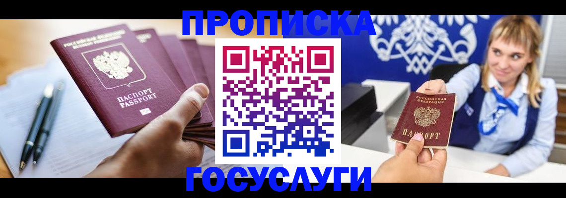форма 3 в Кемеровской области